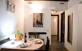 Grace Apartment In Venice